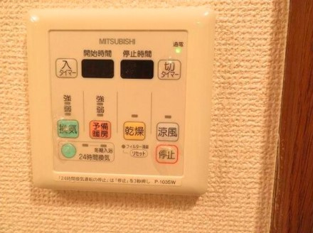バージュアル浦和イーストの設備