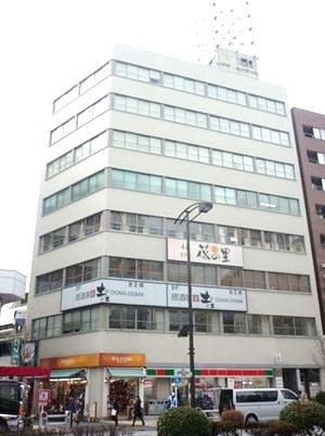 千代田区神田神保町１丁目の店舗事務所
