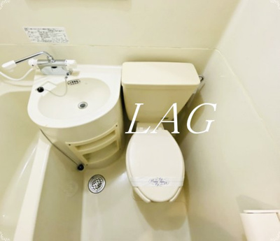 【トイレ】 | パラシオン浜松町 | トイレです。