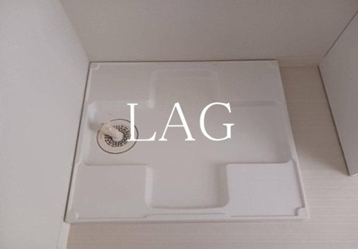 【設備】 | ライオンズシティ両国 | 室内洗濯機置き場です。