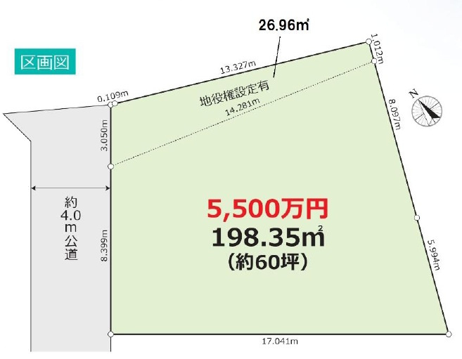 敷地面積60坪　売地　富士見市関沢二丁目