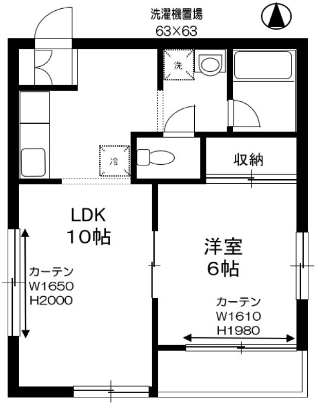 エコハウスの間取り