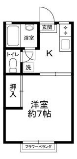 【間取り】 | チェリーハイム | 間取りです。