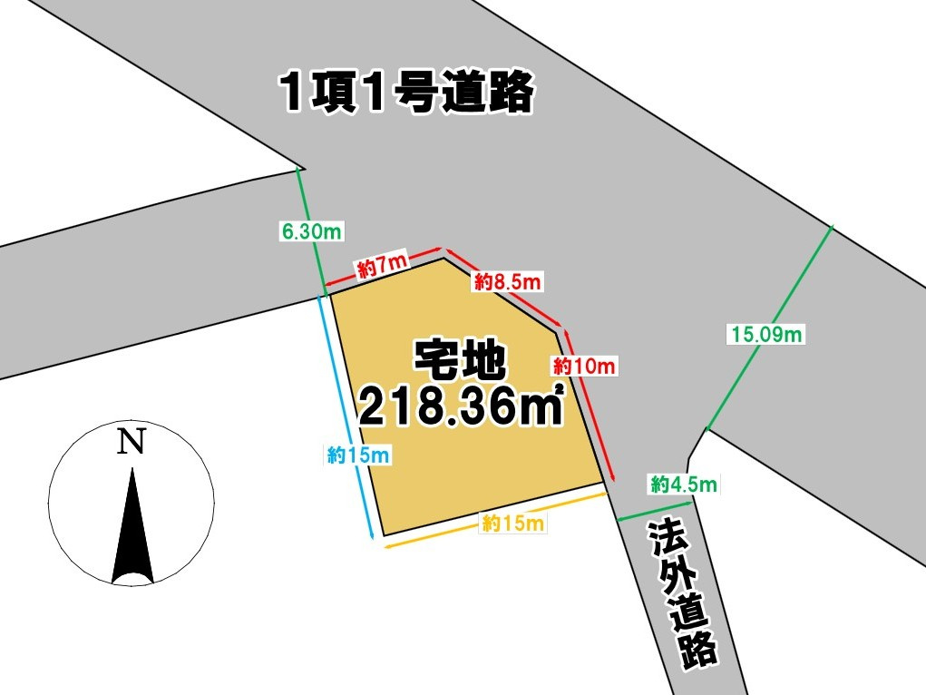 田川市大字糒 土地の土地図|※図面と現況が異なる場合には、現況を優先いたします。