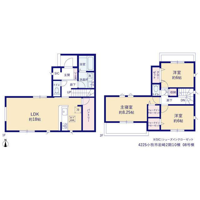 新築戸建て・仲介手数料無料）小牧市岩崎２期１０棟・8号棟の間取り|8号棟