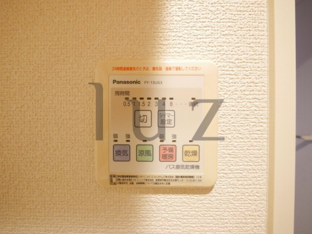 フェリーチェｄ棟の設備