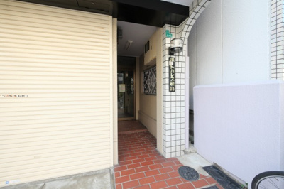 【エントランス】 | ポートパレス磯路