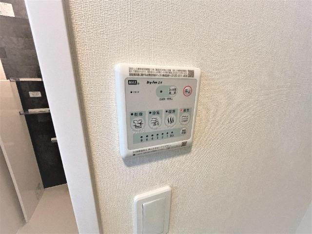 ビレッジヒルズ京山の設備|浴室乾燥機（イメージ）