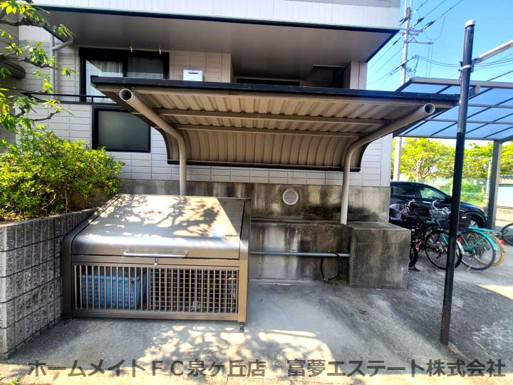 YF深阪のその他共用部分