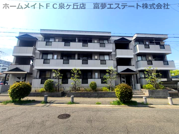 YF深阪の外観