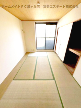 YF深阪の和室|※同物件・同等間取りの写真
