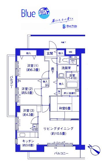 【間取り】 | フロール山田町第3