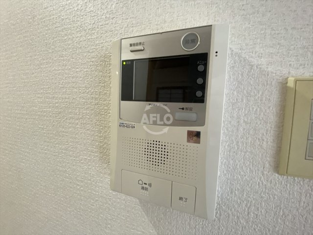 ダイヤモンドパレスのセキュリティ|ダイヤモンドパレス　TVモニター付きインターホン