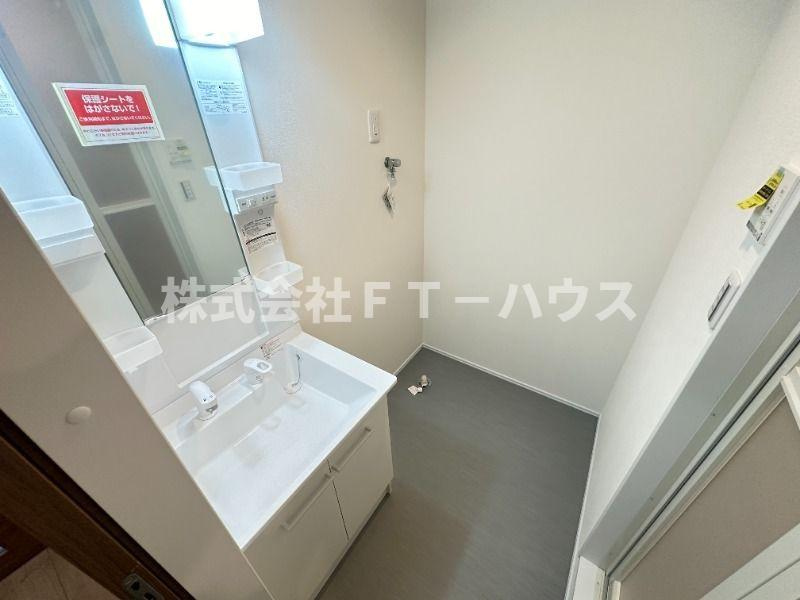 アリュージュ津田沼の洗面所