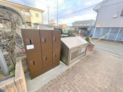 【設備】 | メゾンエトワール-中原2丁目-