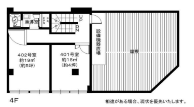 大阪市中央区南本町３丁目の店舗一部の間取り|プラスビル　間取り