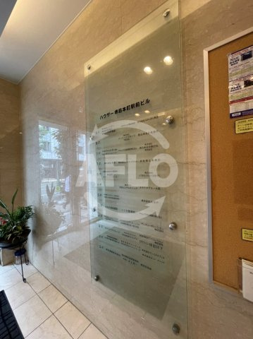バウザー堺筋本町駅前ビルの設備|フロアマップ