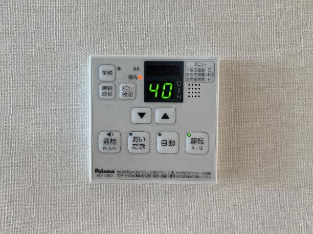 アムール・ルミエールの設備|室内設備