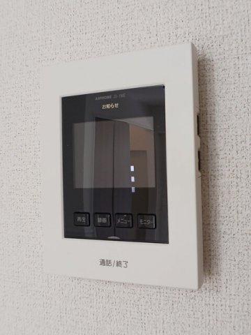 グレイスメゾン　Ａの設備