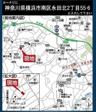 仲介手数料無料　横浜市南区永田北２丁目の地図