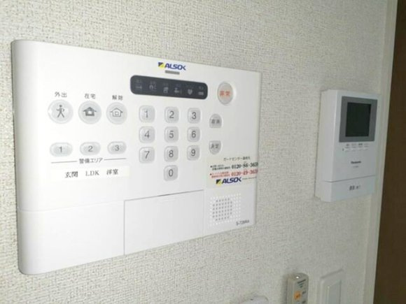 ラテリアの設備