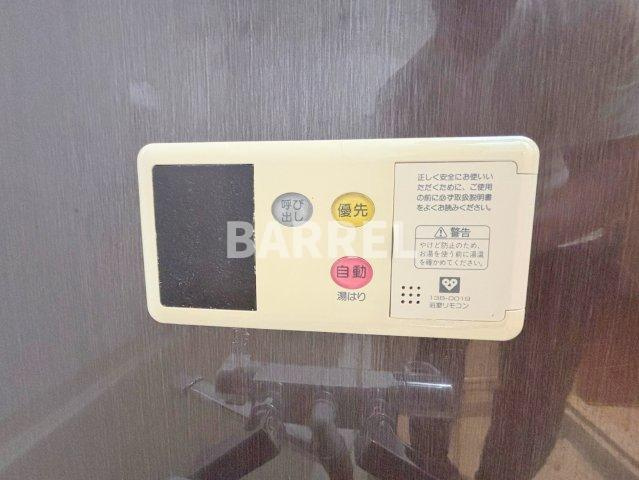 セレッソコート新大阪のその他