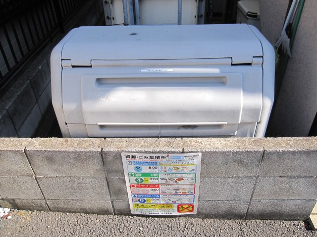リブレ西新小岩のその他共用部分