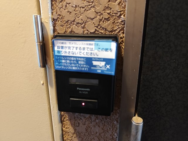 リブレ西新小岩のセキュリティ