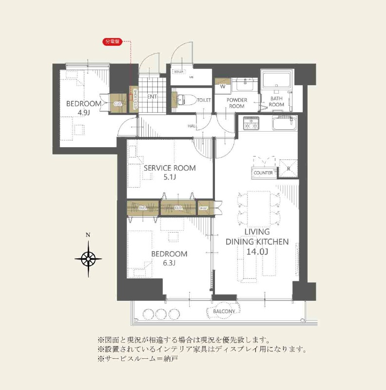 ロアール浜町　中古マンションの間取り