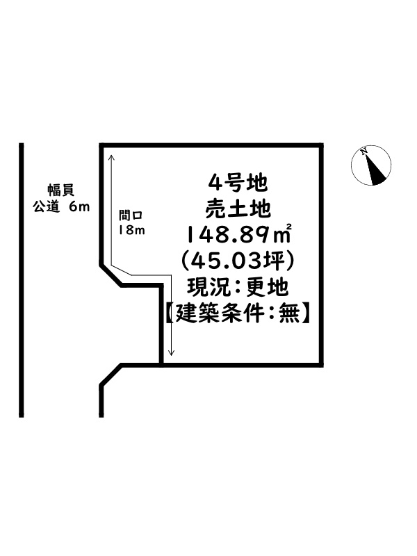 姫路市花田町小川/売土地の土地図