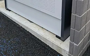 ソリニア日暮里のその他共用部分