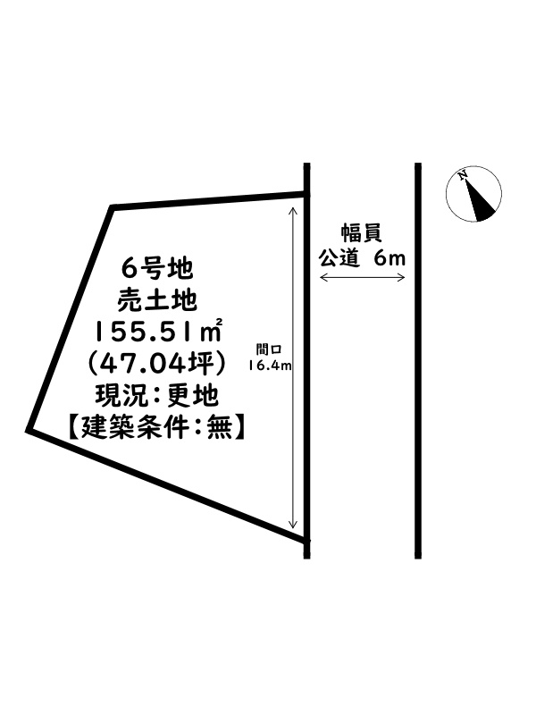 姫路市花田町小川/売土地