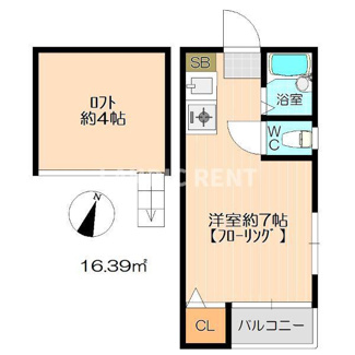 【間取り】 | グローヴ天神南Ⅱ