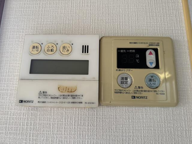 押立貸家の設備