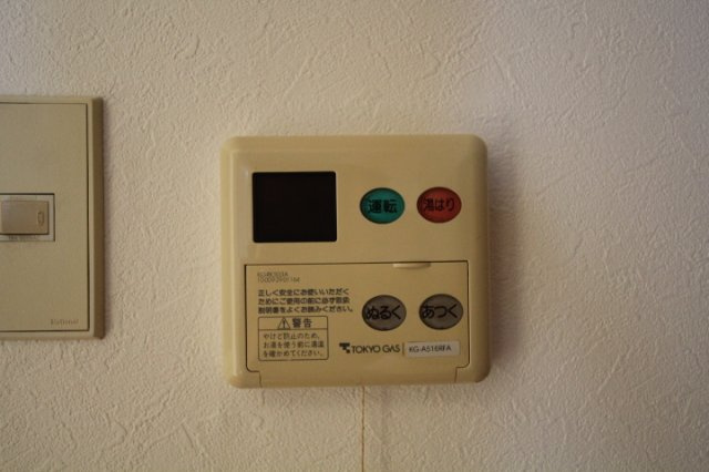 【設備】