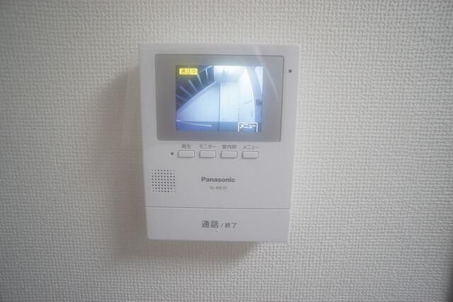 【セキュリティ】