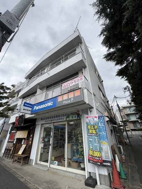 木村ビルの外観|物件の外観です
