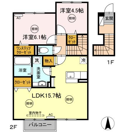 【間取り】 | パールなごみ