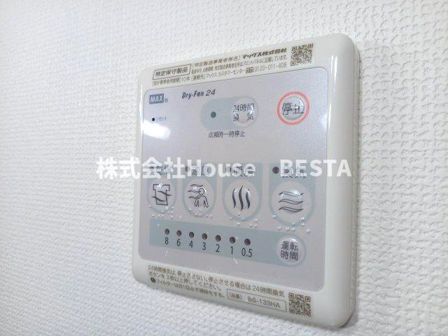 エステムコート三宮EASTⅤルシーダの設備