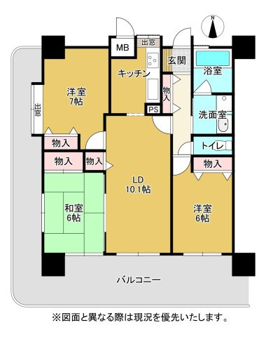 間取り