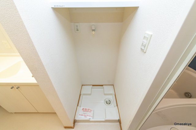 ミスモ・Ｓの洗面所|室内洗濯機置き場