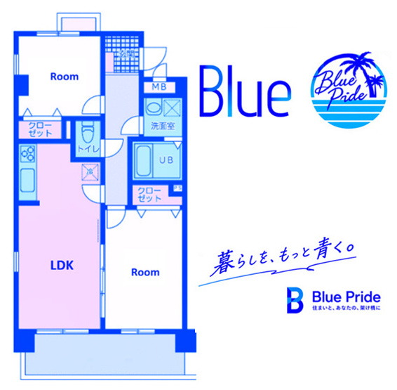【間取り】 | サングレイス