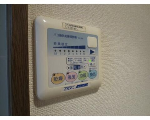 アンプルールフェール寺谷のその他