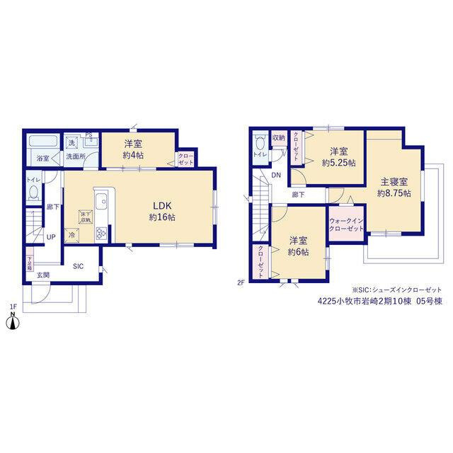 新築戸建て・仲介手数料無料）小牧市岩崎２期１０棟・5号棟の間取り|4号棟