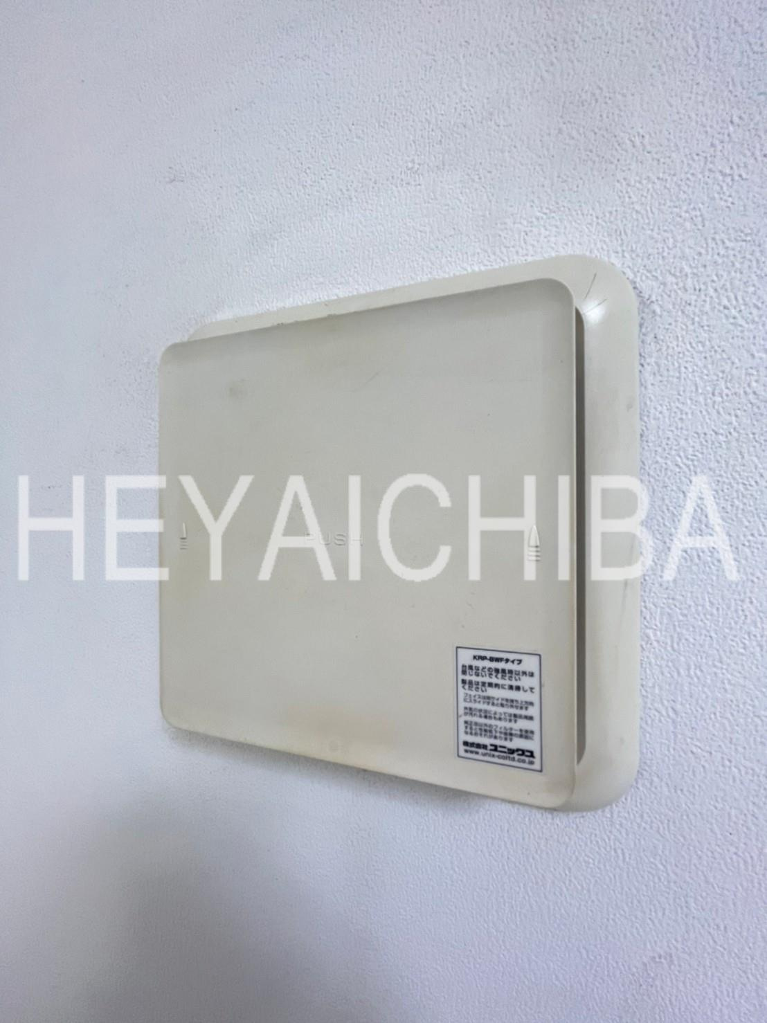 アイル上野の森NORTHの設備|24時間換気システム