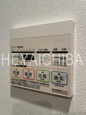 アイル上野の森NORTHの設備|浴室乾燥機