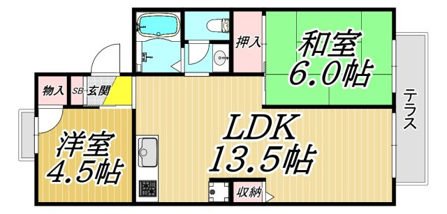 セジュール若宮