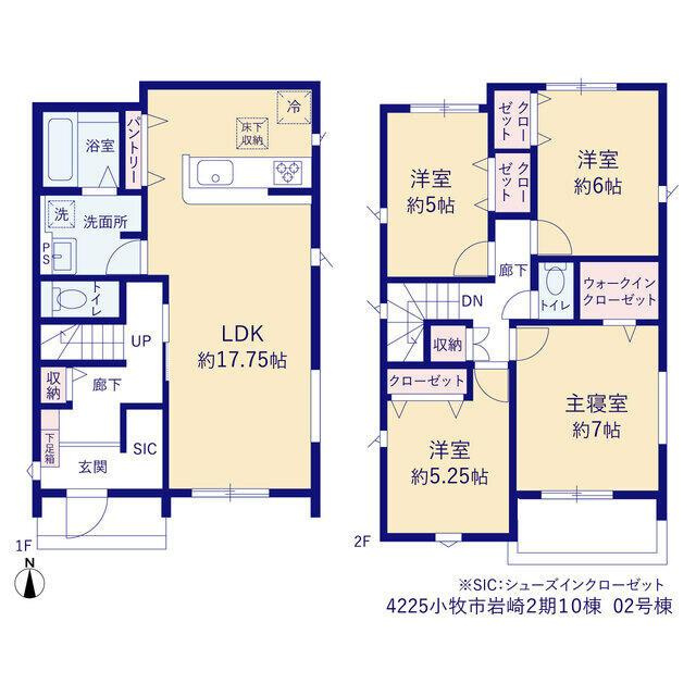 新築戸建て・仲介手数料無料）小牧市岩崎２期１０棟・2号棟の間取り|2号棟
