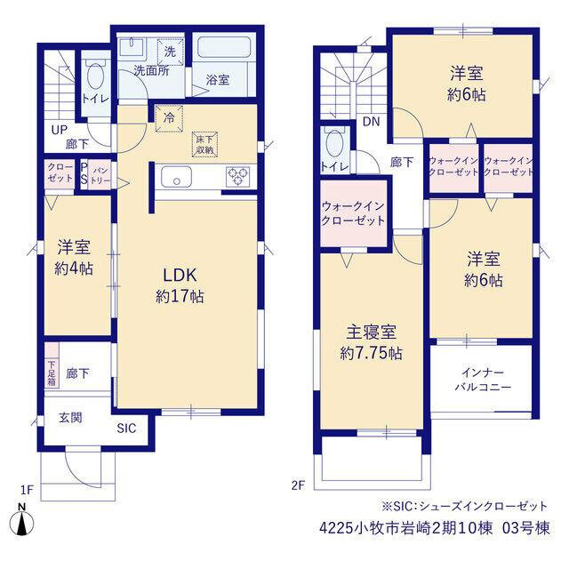 新築戸建て・仲介手数料無料）小牧市岩崎２期１０棟・3号棟の間取り|3号棟