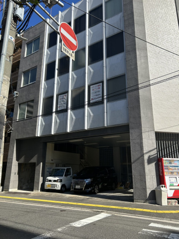 昇和ビルの外観